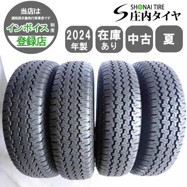 おっちゃん　2/2 145/80R12 新品アルミ＋新品ヨコハマ夏タイヤ4 ヨコハマタイヤ（YOKOHAMA TIRE） 夏4本SET 会社宛 送料無料 145/80R12