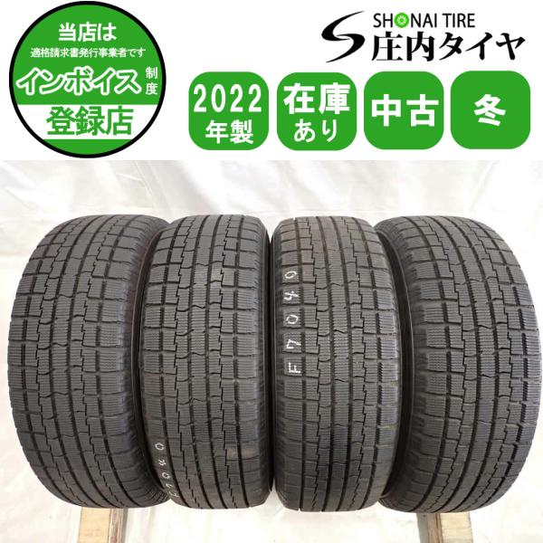 冬4本SET 会社宛 送料無料 185/65R15 88Q トーヨー TOYO iceFRONTAGE 2022年製 ノート MAZDA2 デミオ アウディA1