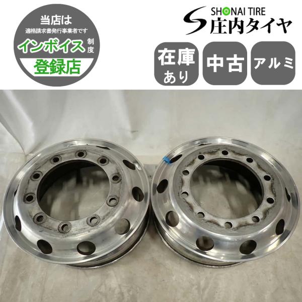 shonei-tire_f7143