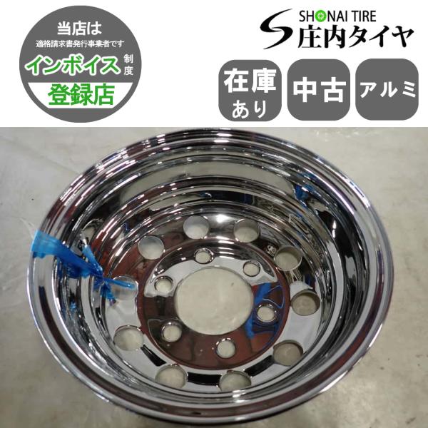 リア専用 1本限り 会社宛 送料無料 15×6J SHONE クロムメッキホイール