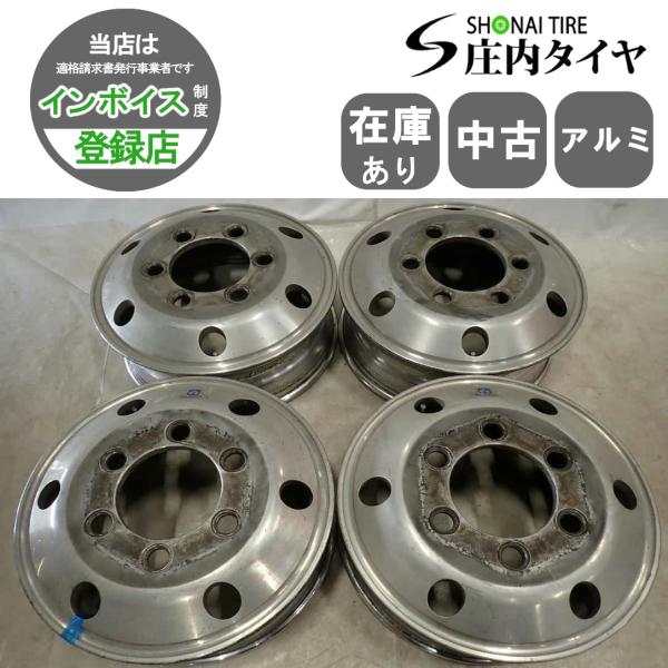 4本SET 会社宛 送料無料 19.5×6.00 FORGED 鍛造 アルミ ホイール 6穴