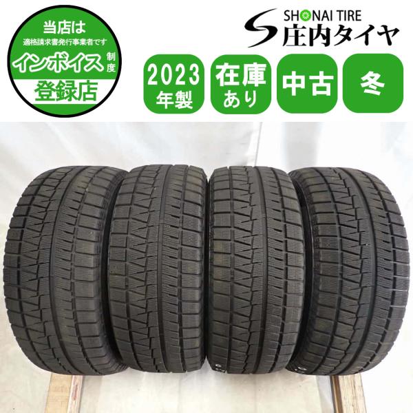 BRIDGESTONE 冬4本SET 会社宛 送料無料 205/55R16 91Q ブリヂストン BS