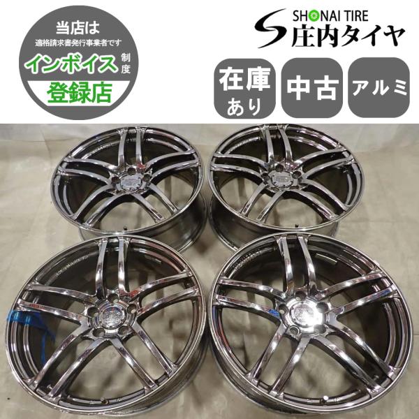 shonei-tire_f7640
