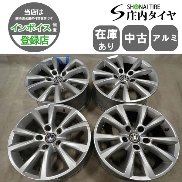 DSX 4本SET 会社宛 送料無料 18×8J VW フォルクスワーゲン トゥアレグ