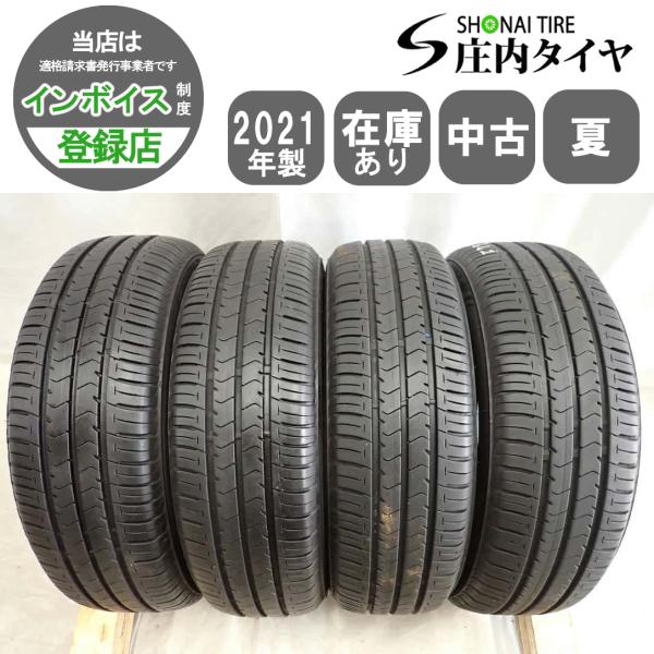 ブリヂストン175/60R16 夏タイヤ 2本セット　17年、21年② 楽天市場】175 60r16 ブリジストンの通販
