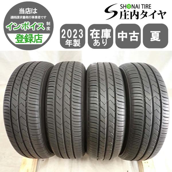 TOYO TIRES 夏4本SET 会社宛 送料無料 165/70R14 81S トーヨー