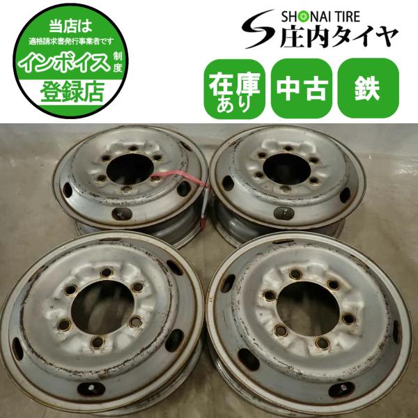 4本SET 会社宛 送料無料 16×5.5J TOPY シングル スチールホイール 6穴