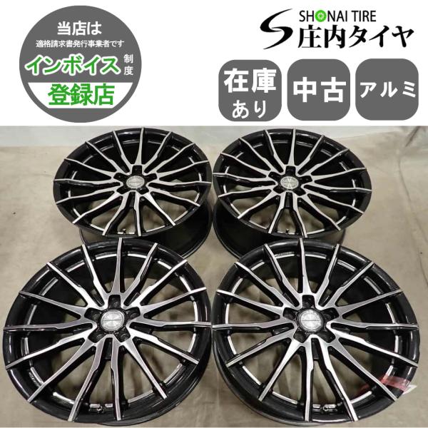 shonei-tire_f8263