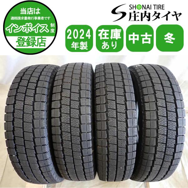 DUELER 冬4本 会社宛送料無料 145/80R12 80/78 LT ダンロップ WINTER