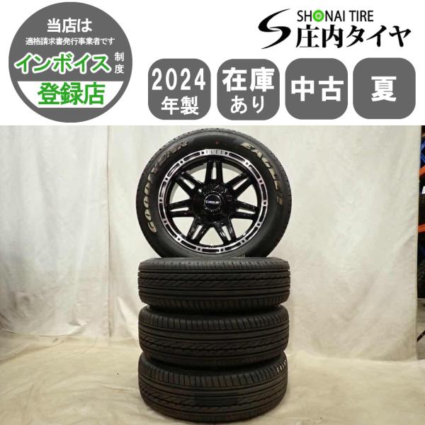 AZENIS 夏4本 会社宛 送料無料 215/60R17×6.5J LT グッドイヤー