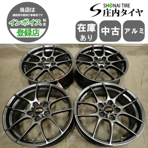shonei-tire_f8712