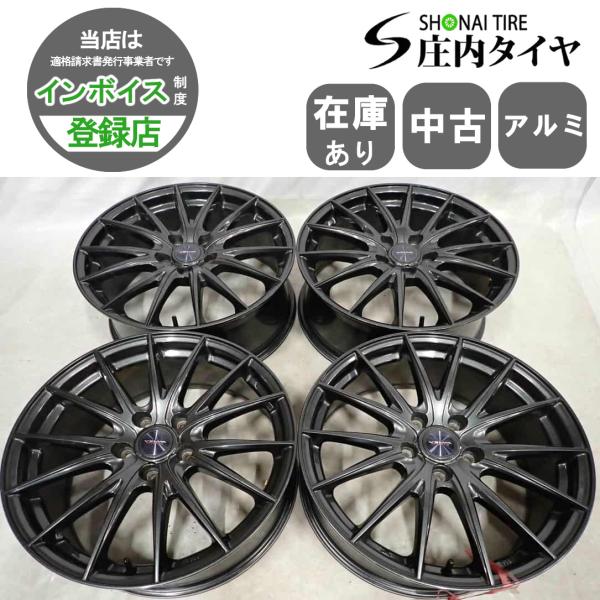 ⚠️即購入不可　タイヤホイールセットB(2本分) 4本SET 会社宛 送料無料 18×7.5J WEDS アルミ ホイール 5穴 PCD 114.3