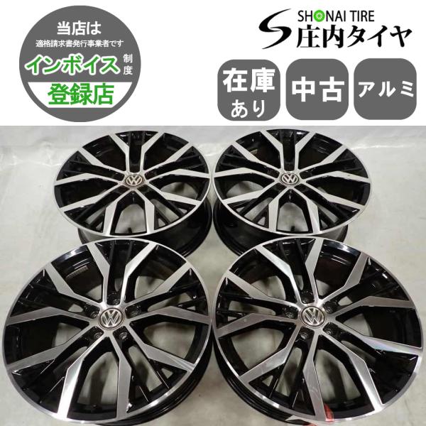 shonei-tire_f9022