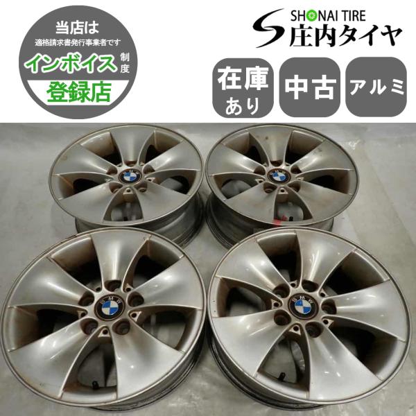 4本SET 会社宛 送料無料 16×7J BMW 3シリーズ 325i E90 純正 アルミ