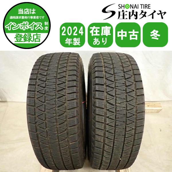 WINTER MAXX LT03 現品限り 冬2本SET 会社宛 送料無料 215/70R16 100Q