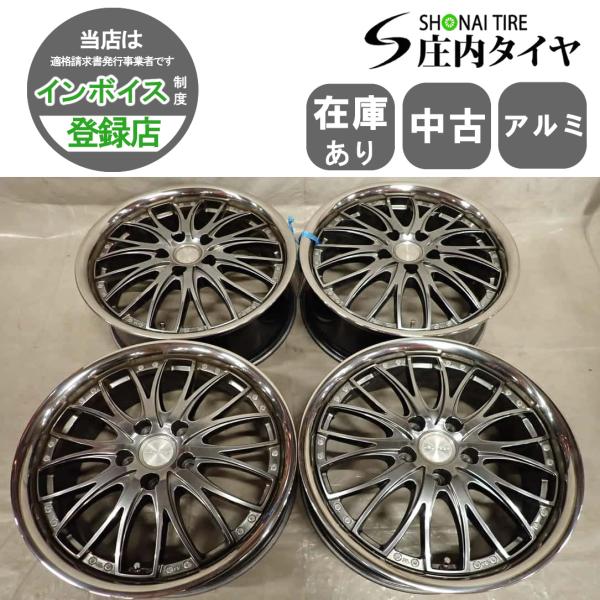 ■18×7J■社外 BROCHEN アルミ■5穴 PCD114.3mm ET+53 ハブ径73mm ☆18インチ BROCHEN(ブロッケン) 中古 社外 アルミホイール 4本 5穴