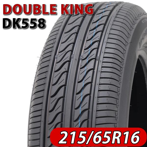2024年製 会社宛 送料無料 215/65R16 新品 サマータイヤ DOUBLE KING 