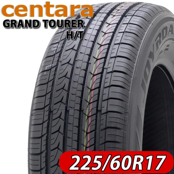 ショウタロ★225/60R17★2本送料込み★ 2025年製 新品 4本価格 会社宛 送料無料 225/60R17 99V 夏 centara