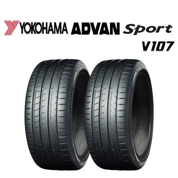 2025年 新品2本 会社宛送料無料 235/45ZR18 98Y 夏 ヨコハマ YH アドバン スポーツ V107 レクサス マークX アコード 235/45R18 NO,FK1850