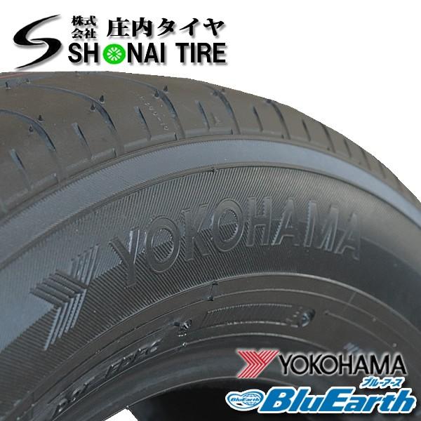 Summer 4本価格 自動車 225 60r17 ブルーアース 4本価格 ゴムバルブ付 ゴムバルブ付 Fk401 2 庄内タイヤ 99h ヨコハマタイヤ 山形発