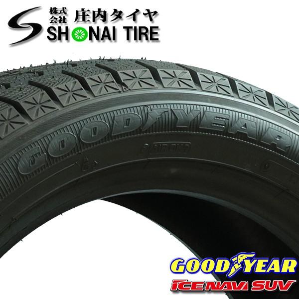 グッドイヤー 92q 215 50r18 4本価格 スタッドレス Suv タイヤ ホイール Suv 山形発 Navi Fk501 1 庄内タイヤ 215 50r18 Ice 大特価放出