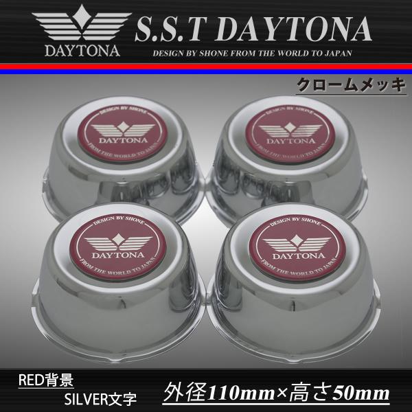 テトン　Teton　4　アメリカ製　クロームメッキ　3～4番　良品 テトン Teton 4 アメリカ製 クロームメッキ 3～4番 良品 Teton