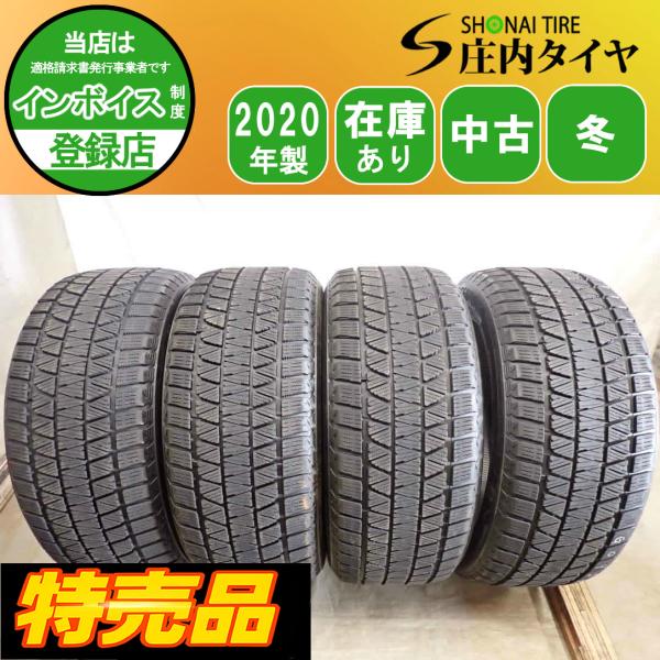 特売品 冬 4本SET 会社宛 送料無料 285/45R22 110T ブリヂストン ブリザック DM-V3 2020年製 レクサス LX570 タンドラ セコ