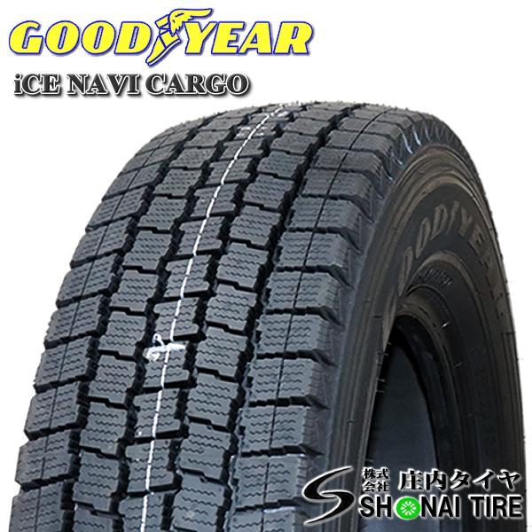 shonei-tire_gy065-1
