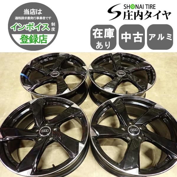 4本 会社宛 送料無料 19×8J アウディ 8R Q5 純正風 アルミ ホイール 5穴 PCD 112mm +39 ハブ径66.5mm ブラポリ 店頭交換OK