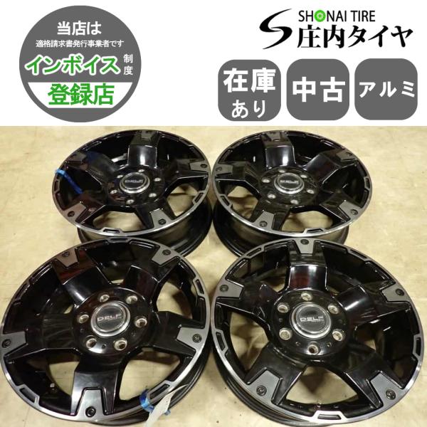 4本SET 会社宛 送料無料 17×6.5J FLEX DELF-01 アルミ 6穴 PCD 139.7mm