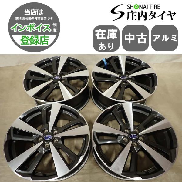 4本SET 会社宛 送料無料 18×7.5J スバル インプレッサスポーツ 純正