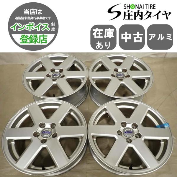 4本SET 会社宛 送料無料 17×7J ボルボ VOLVO XC90 純正 アルミ
