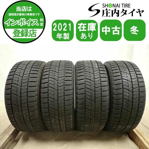 冬4本SET 会社宛 送料無料 205/55R16 91Q トーヨー オブザーブ GIZ2 2021年製 86 WiLL VS アイシス アベンシス セダン アベンシス NO,I0851