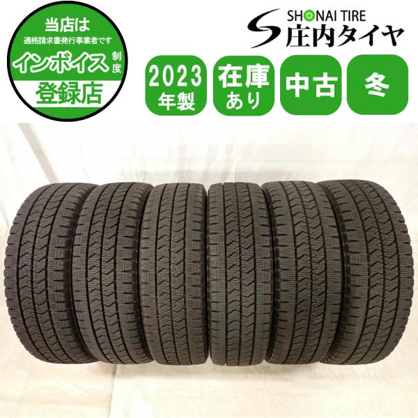 冬 6本SET 会社宛 送料無料 205/70R16 111/109 LT ブリヂストン 