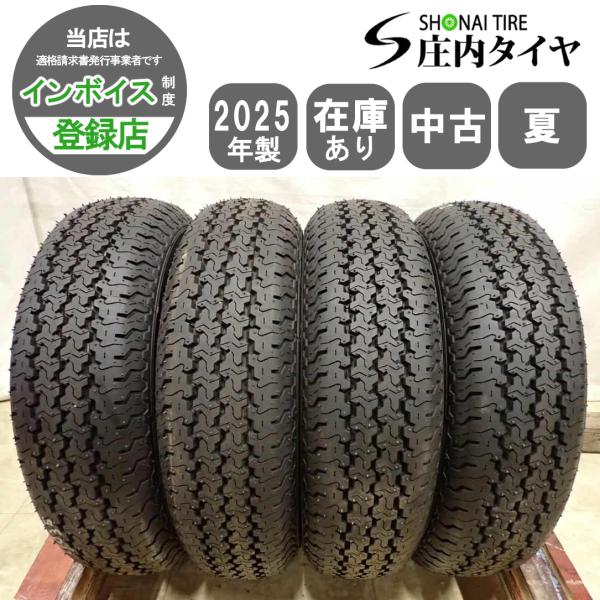 shonei-tire_i1035