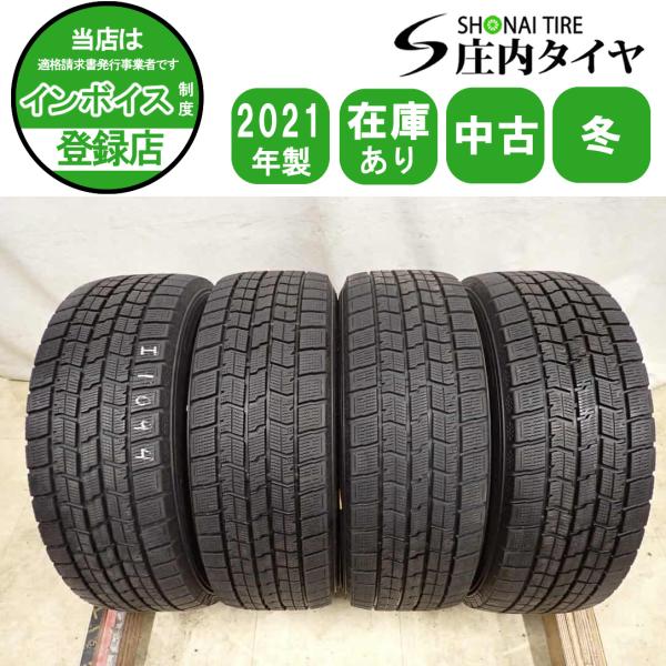 冬4本SET 会社宛送料無料 205/60R16 92Q グッドイヤー アイスナビ 7 2021年製 ノア ヴォクシー エスクァイア ステップワゴン 特価 NO,I1094