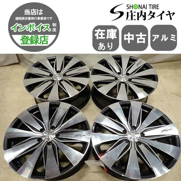 4本 会社宛 送料無料 19×8J ロクサーニ テンペスト ダブルビジョン