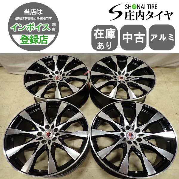 shonei-tire_i1275