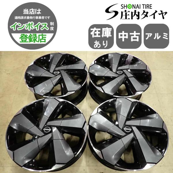 4本SET 会社宛 送料無料 17×6.5J 日産 ノート オーラ 純正 アルミ