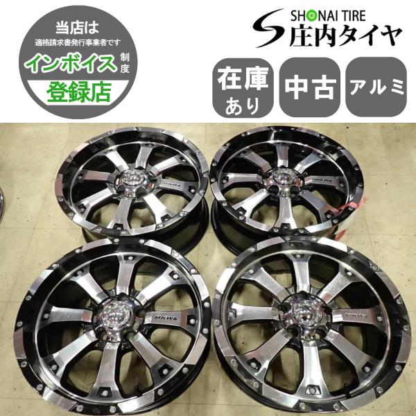 タイヤ・ホイール mk 4本SET 会社宛送料無料 17×7.5J MKW MK-46 アルミ 5穴 PCD 114.3mm +35