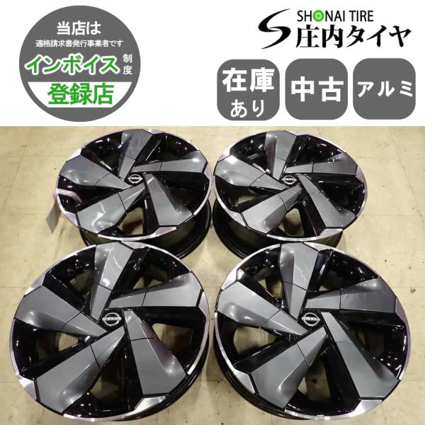 4本SET 会社宛 送料無料 17×6.5J 日産 ノート オーラ 純正 アルミ