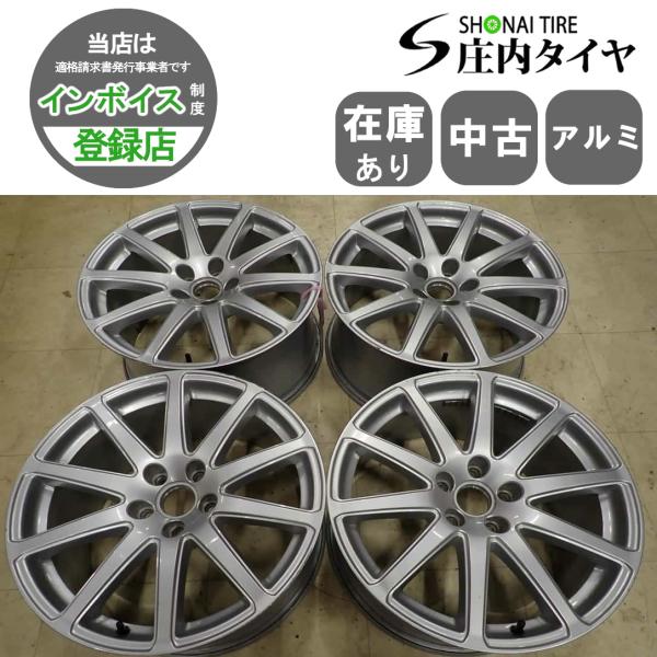 4本SET 会社宛 送料無料 18×9J アウディ TT 純正 シルバー アルミ ホイール 5穴 PCD 112mm +52 ハブ径57mm 店頭交換OK 特価