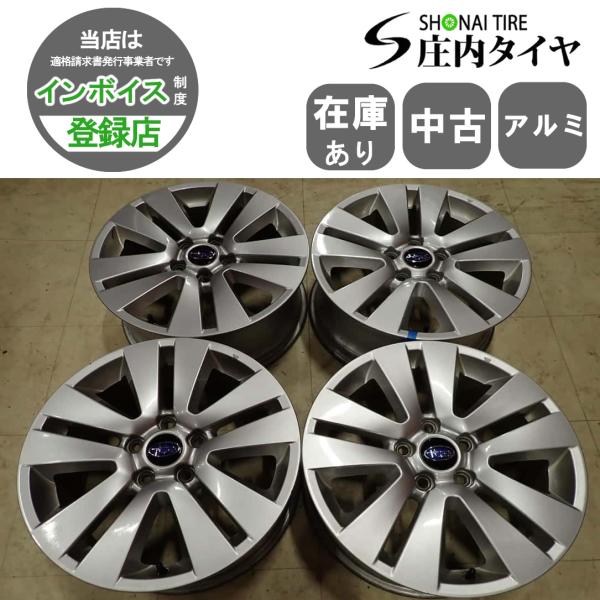 4本SET 会社宛 送料無料 17×7J スバル レガシィ アウトバック 純正