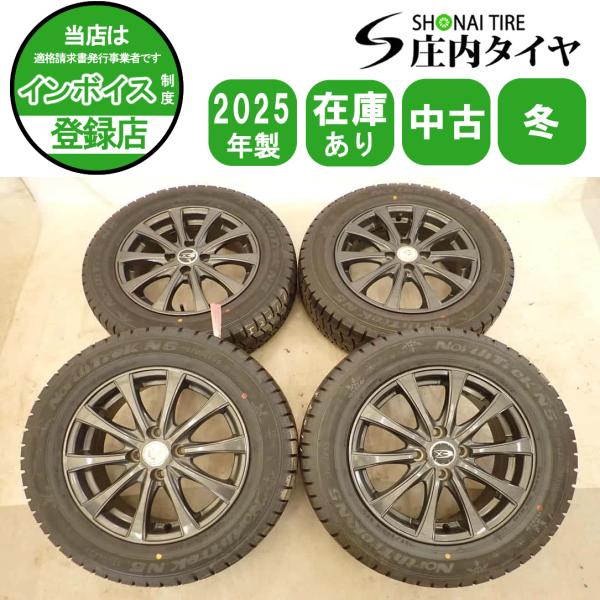 冬4本SET 会社宛 送料無料 185/65R15×5.5J 88Q オートバックス ノース