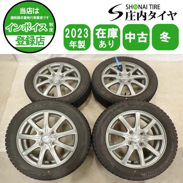 冬4本SET 会社宛送料無料 155/65R14×4.5J 75Q ブリヂストン ブリザック