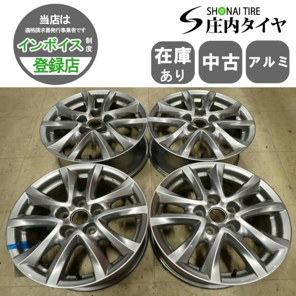 4本SET 会社宛 送料無料 16×6.5J マツダ アクセラ BM系 純正 アルミホイール 5穴 PCD 114.3mm +50 ハブ径67mm ノーマル戻し