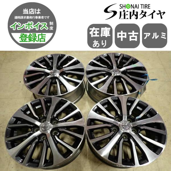 4本SET 会社宛 送料無料 16×6J 日産 セレナ C26型 後期 純正 アルミ