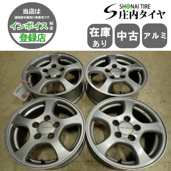 4本SET 会社宛 送料無料 15×6J ホンダ 純正 モデューロ アルミホイール 5穴 PCD 114.3mm +50 ハブ径64mm インサイト シャトル NO,I2362