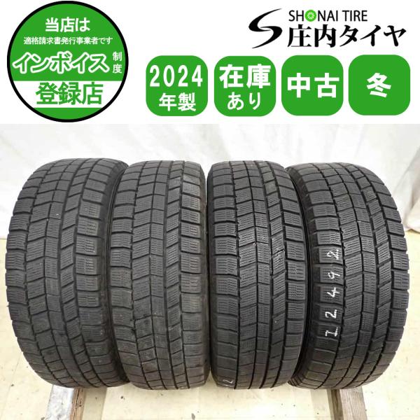 LauFenn 冬 4本SET 会社宛 送料無料 195/65R15 91Q オートバックス