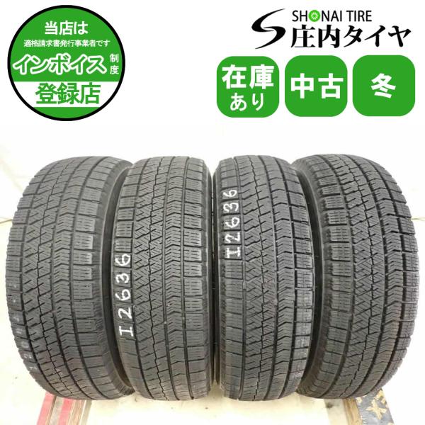 N-BOX 155/65R14ブリヂストン VRX2 4本セット 22年製 冬4本SET 会社宛 送料無料 155/65R14 75Q ブリヂストン ブリザック